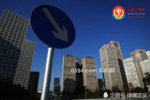 高楼之困 中国房产开发商资金链断裂的深层透视与求变之路